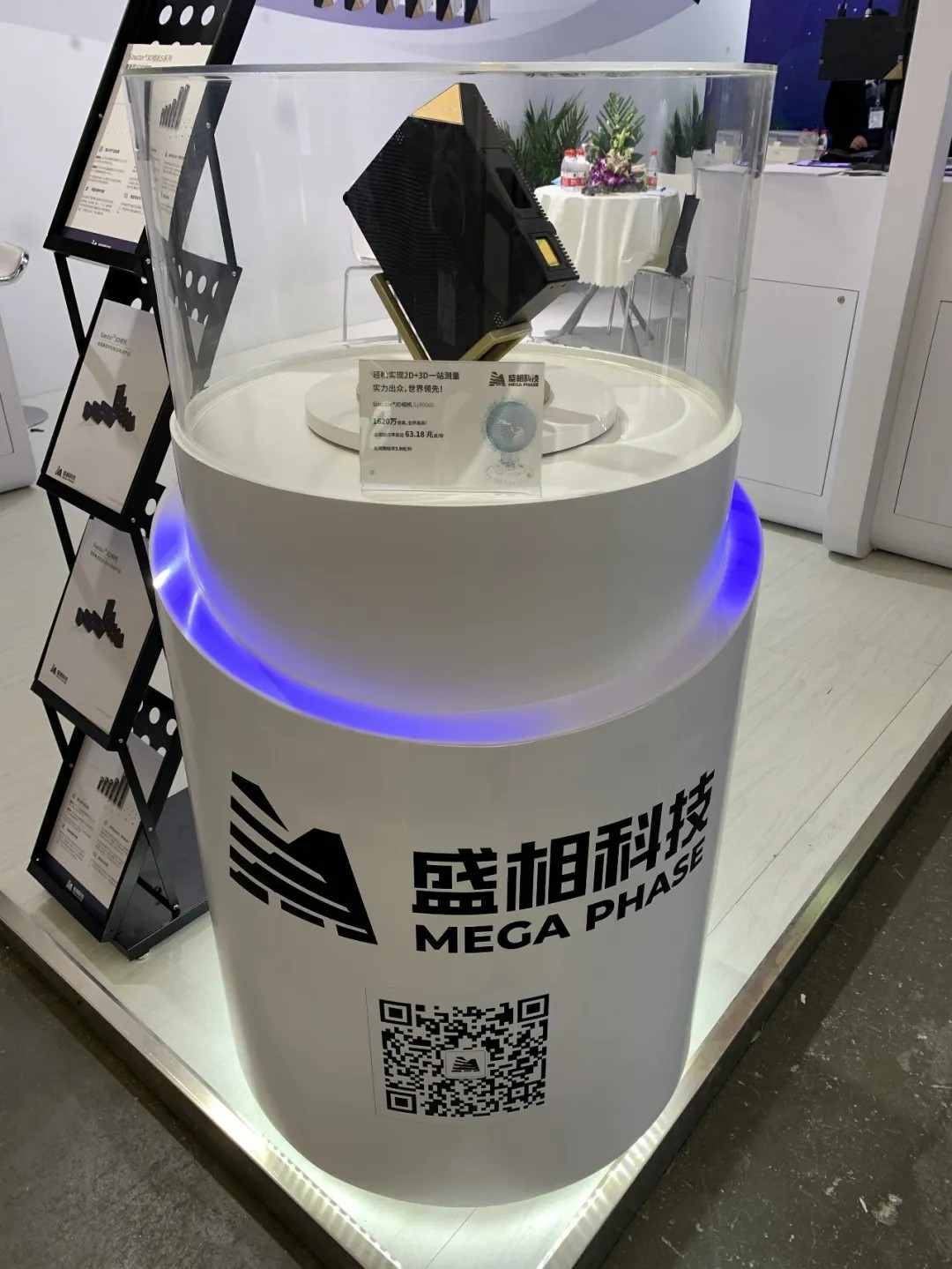 微信图片_20210604132554.jpg