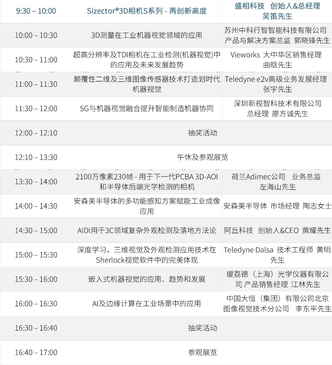 微信图片_20210604134100.jpg