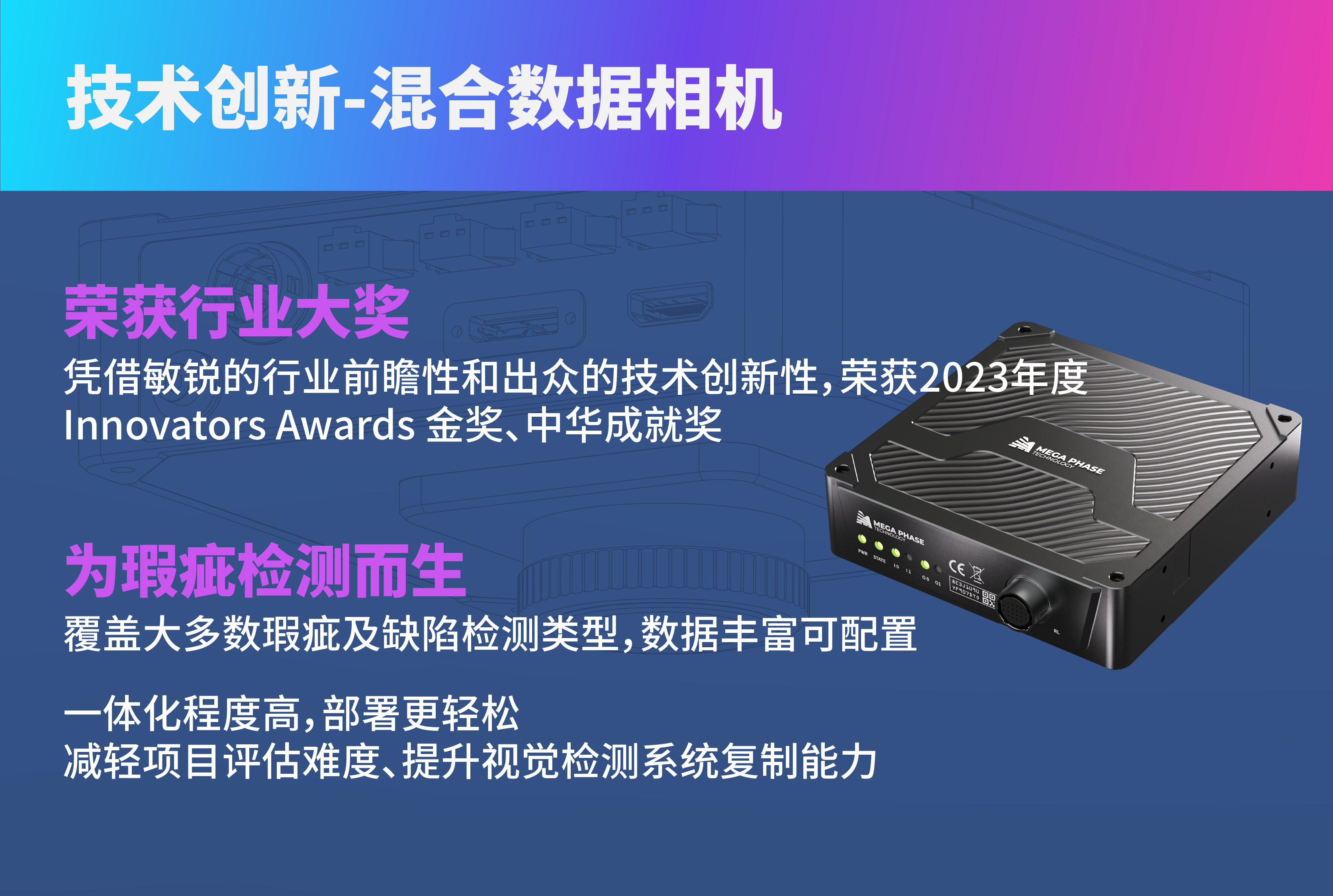 展会预告-05.png